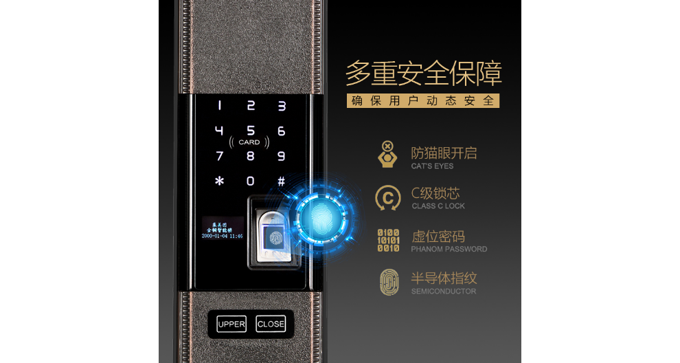 集美固家用铜锁工厂