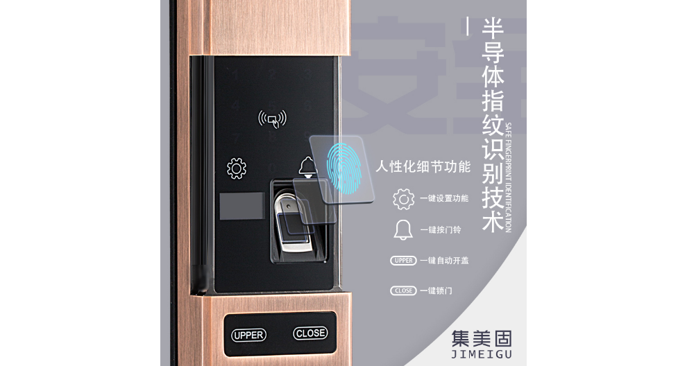 集美固酒店铜锁品牌哪家好,集美固