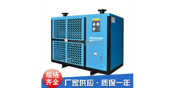 浙江阿特拉斯干燥機,干燥機