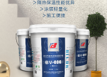 无机硅纳米涂层