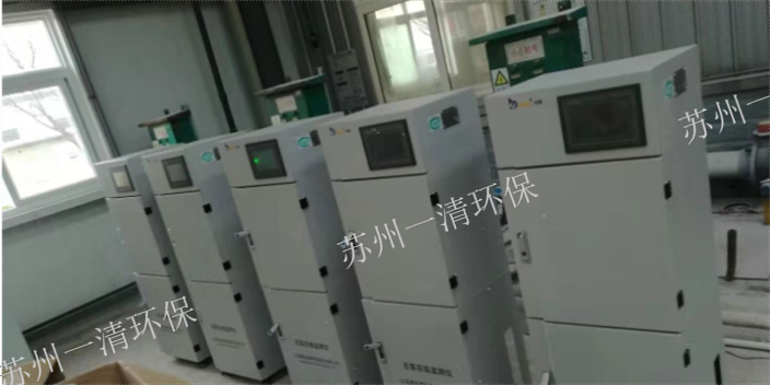 上海有机化工废水处理设备定制