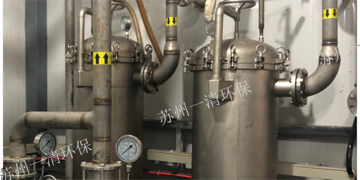 天津青霉素化工废水处理设备批发,化工废水处理设备