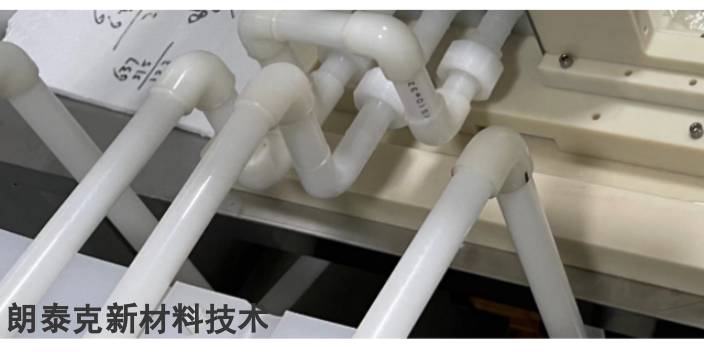 山东环保塑料CNC加工特色 抱诚守真 朗泰克新材料技术供应