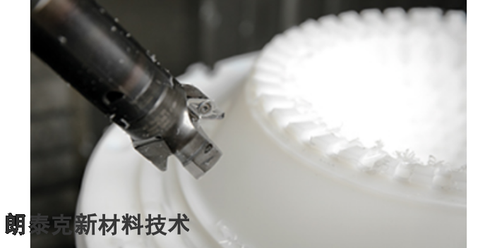 安徽PVC塑料CNC加工特质