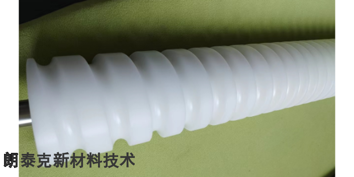 重庆环保塑料CNC加工特色 创新服务 朗泰克新材料技术供应
