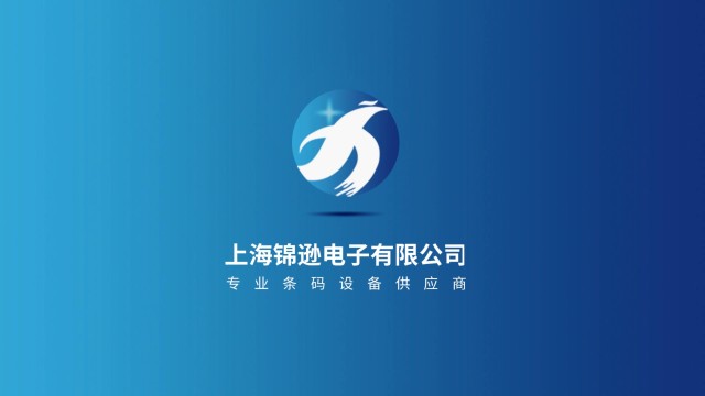 河南科诚打印机厂家,科诚打印机