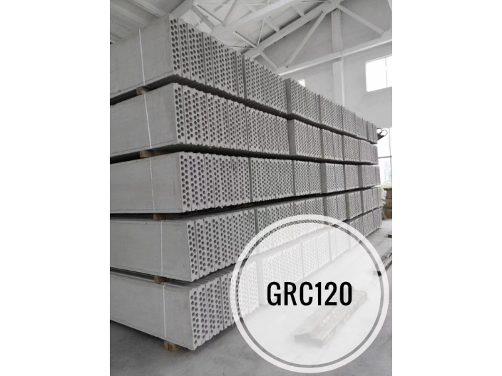 GRC60MM輕質(zhì)隔墻板批發(fā)商,輕質(zhì)隔墻板