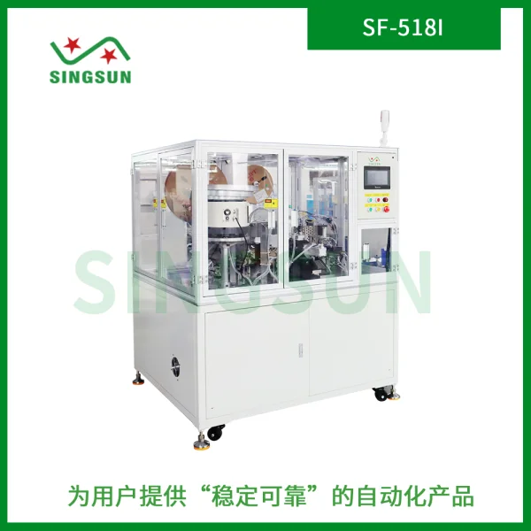編帶立式套管機