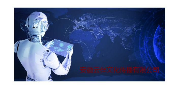 杨浦区信息化技术服务介绍,技术服务