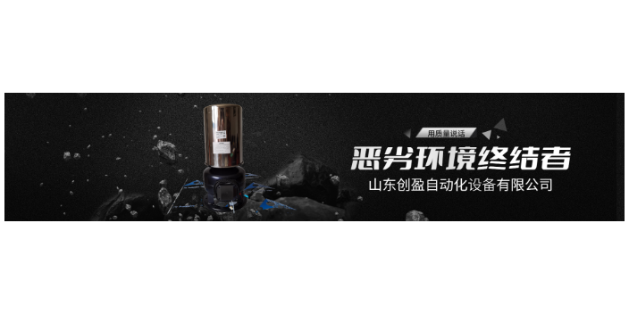 菏泽使用工程机械设备价格 欢迎咨询 山东创盈自动化设备供应