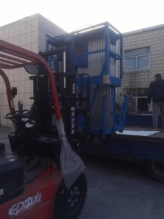 移動升降機維修