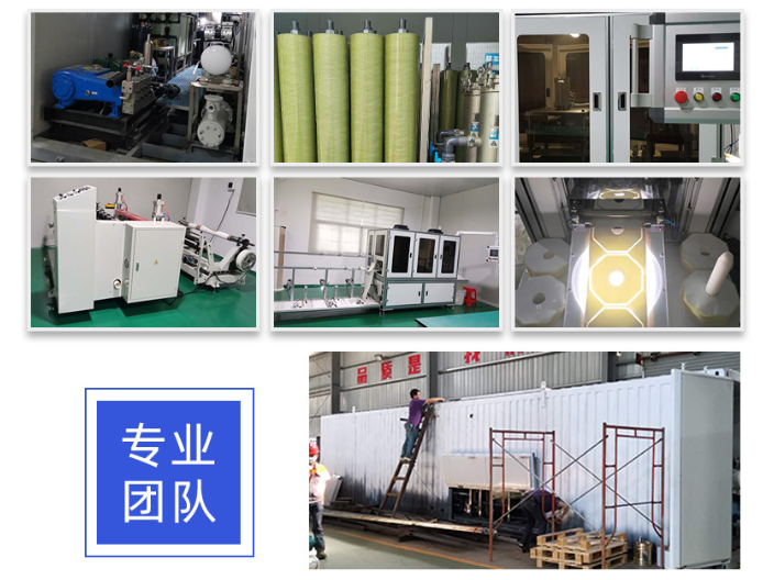 上海碟管式反渗透膜片生产厂家 广东碟中碟供应