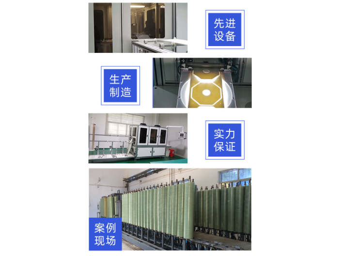 广东DTRO低压膜柱销售厂家 广东碟中碟供应