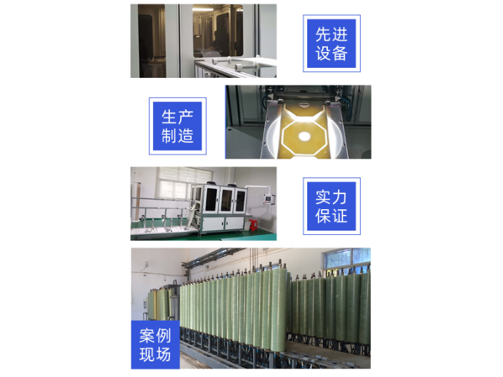 廣東碟管式反滲透膜柱供貨報價(jià) 誠信服務(wù) 廣東碟中碟供應