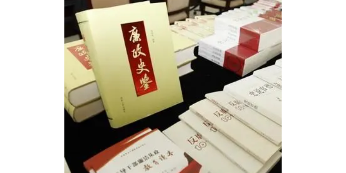 南京提供出版物五星服務,出版物