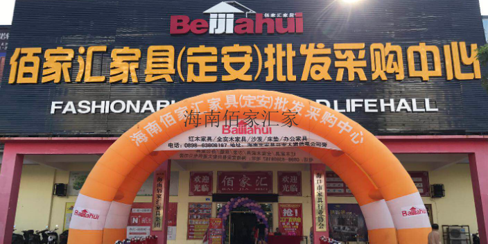 卧室家具,家具