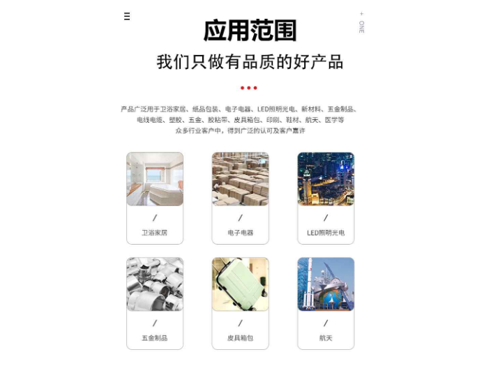 深圳小型氙灯老化箱怎么样 欢迎来电 深圳安博实验室供应