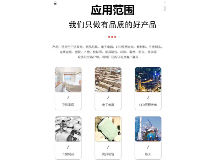 深圳风冷型氙灯老化箱厂商 诚信为本 深圳安博实验室供应