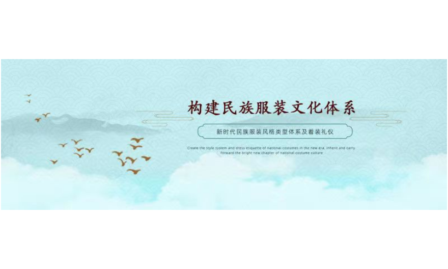 拉萨培训色彩搭配,色彩搭配