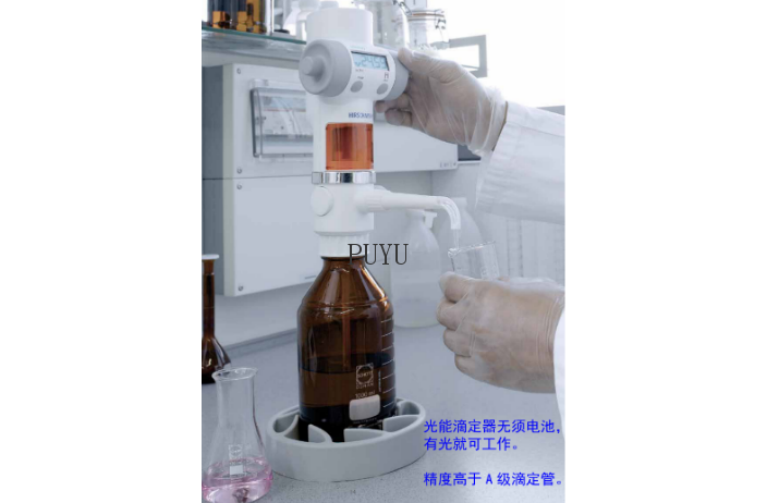北京实验室用玻璃毛细管