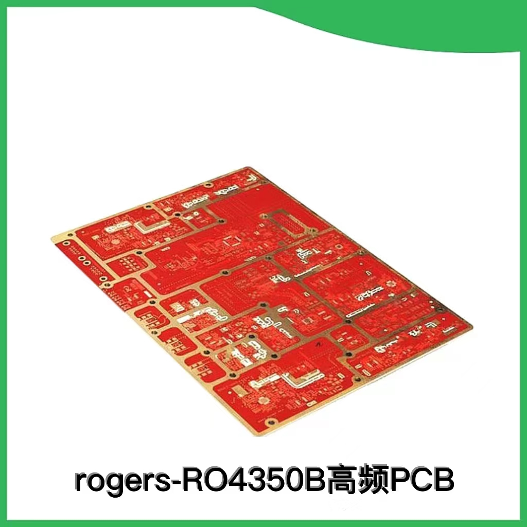 Rogers-RO4350B高频PCB板-深圳市众亿达科技有限公司