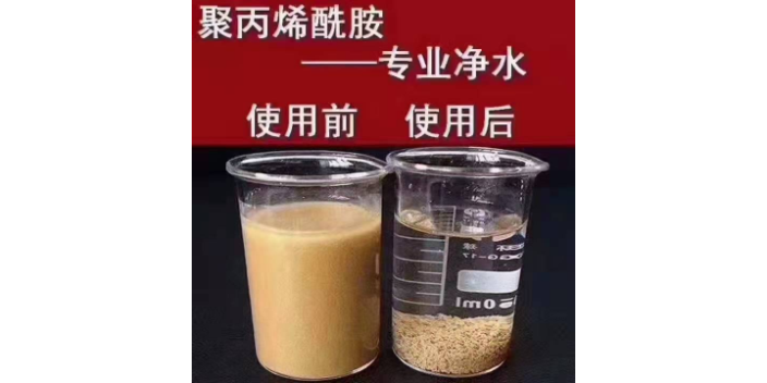 深圳食品厂污水处理药剂生产