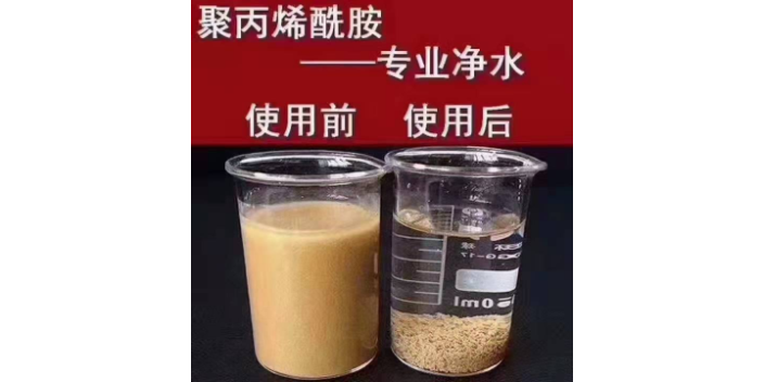 乳制品廢水處理藥劑配比,藥劑