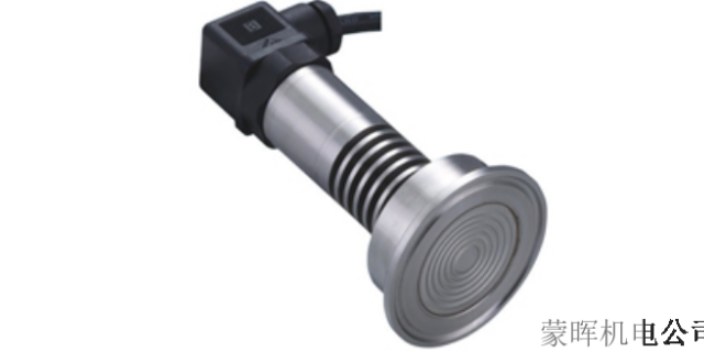 上海變送器維修 誠(chéng)信為本 上海市蒙暉機(jī)電科技供應(yīng)