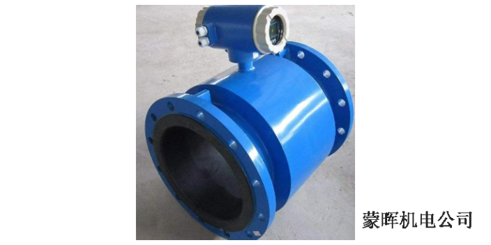 上海側(cè)裝式流量計(jì)內(nèi)容 誠(chéng)信為本 上海市蒙暉機(jī)電科技供應(yīng)