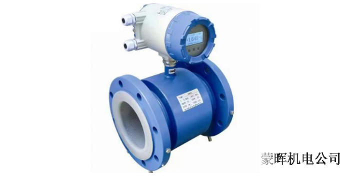 上海流量計(jì)怎么用 誠(chéng)信為本 上海市蒙暉機(jī)電科技供應(yīng)