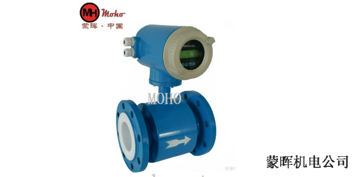 上海如何選流量計(jì) 客戶至上 上海市蒙暉機(jī)電科技供應(yīng)