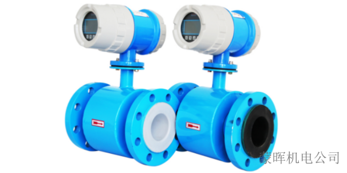 上海流量計(jì)操作 推薦咨詢 上海市蒙暉機(jī)電科技供應(yīng)