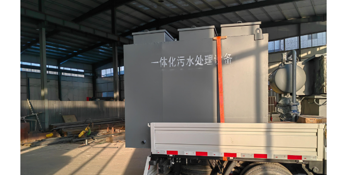 深圳造纸厂废水处理技术