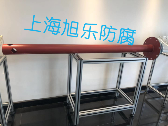 上海石油行業(yè)ECTFE HALAR哪里買 歡迎咨詢 上海旭樂防腐設(shè)備供應(yīng)
