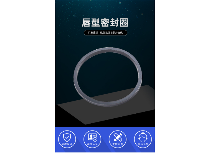 海南橡膠高壓軟管 廣東碟中碟供應 廣東碟中碟供應
