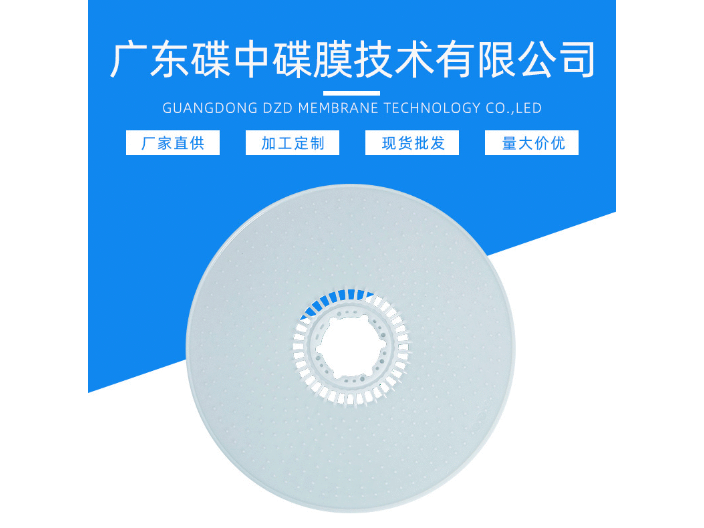 貴州O型密封圈 歡迎來電 廣東碟中碟供應