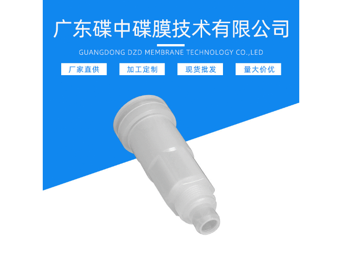 廣東O型密封圈 誠信服務(wù) 廣東碟中碟供應(yīng)