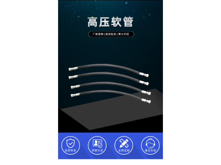 河南单向止回阀 真诚推荐 广东碟中碟供应