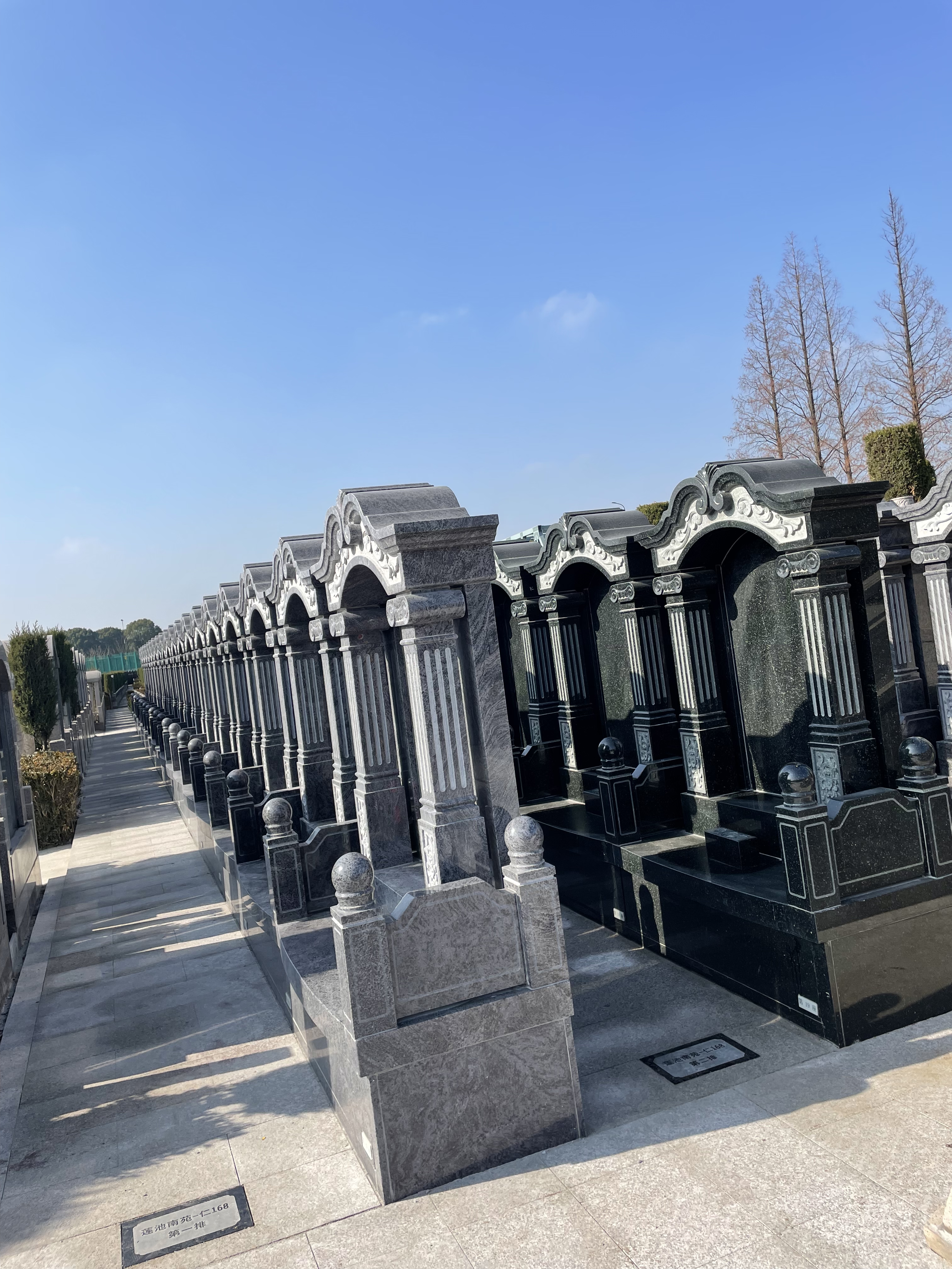 双凤纪念园洪福墓区-双凤纪念园咨询中心