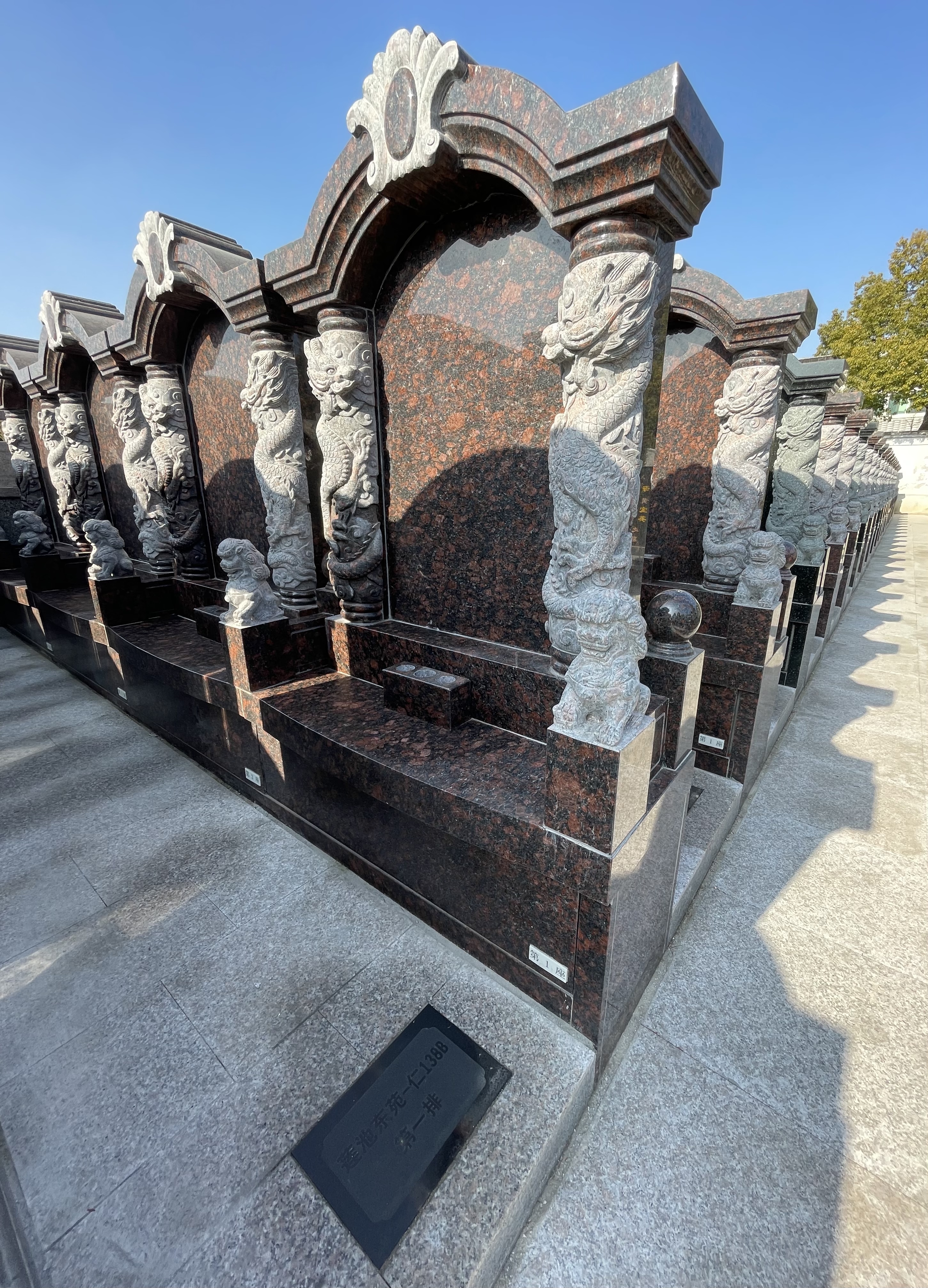 双凤纪念园洪福墓区-双凤纪念园咨询中心