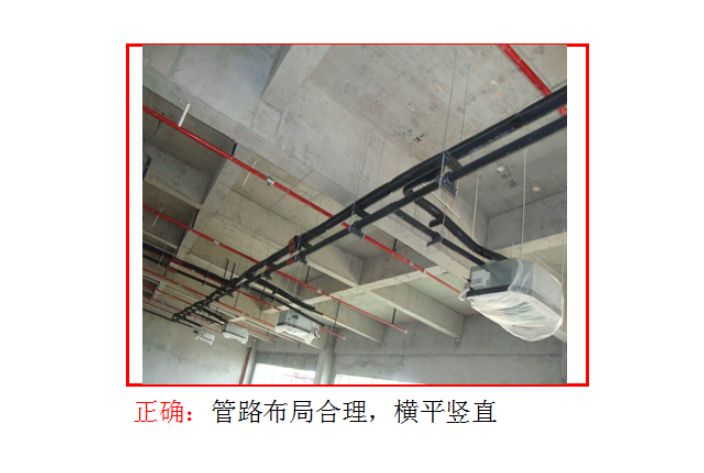 坪山區(qū)無(wú)塵車(chē)間多聯(lián)機(jī)上門(mén)服務(wù) 歡迎來(lái)電 深圳市量能機(jī)電供應(yīng)