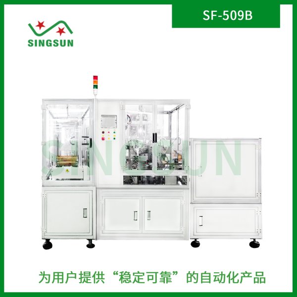 509系列螺絲鎖附機