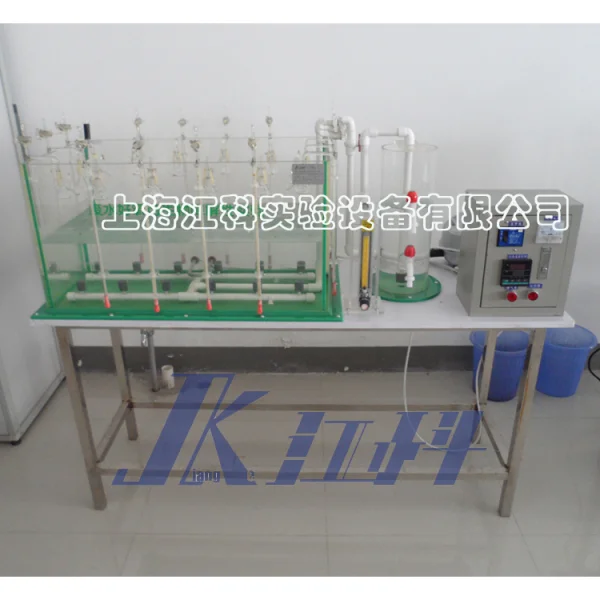 PJK24型廢水好氧可生物降解實驗