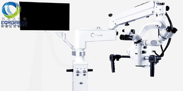 上海外科手术显微镜生产厂家