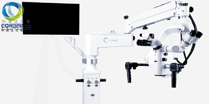 重慶骨科手術(shù)顯微鏡購買,顯微鏡