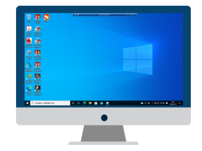 無(wú)錫個(gè)性化共享云桌面軟件有幾種 歡迎咨詢(xún) 無(wú)錫云飛云智能科技供應(yīng)