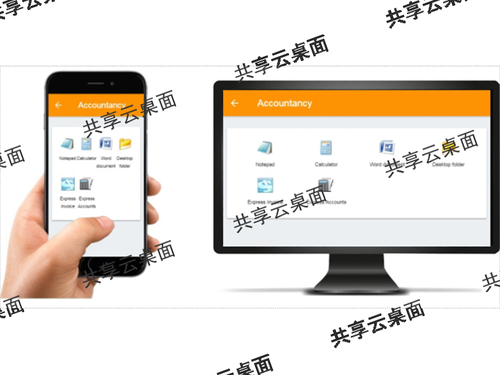徐州个性化共享云桌面软件有几种,共享云桌面软件