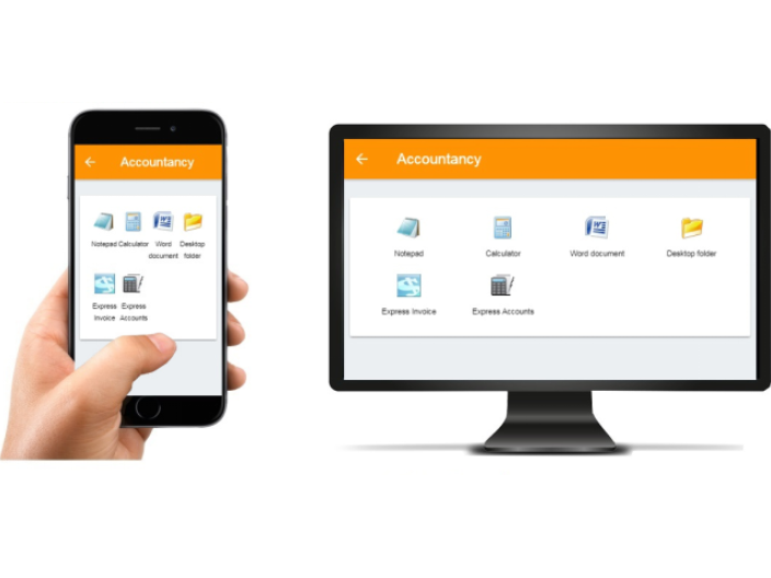 無錫常見共享云桌面軟件產(chǎn)品介紹 歡迎咨詢 無錫云飛云智能科技供應(yīng)