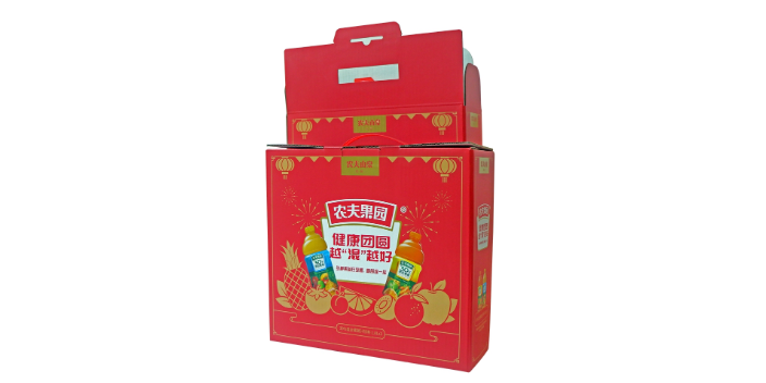 杭州藥品包裝盒定制價位,包裝盒定制