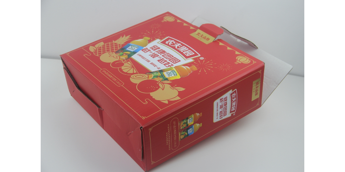 北京巧克力包装盒定制厂家